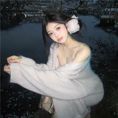 甜蜜的谎言