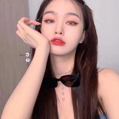 少女大人